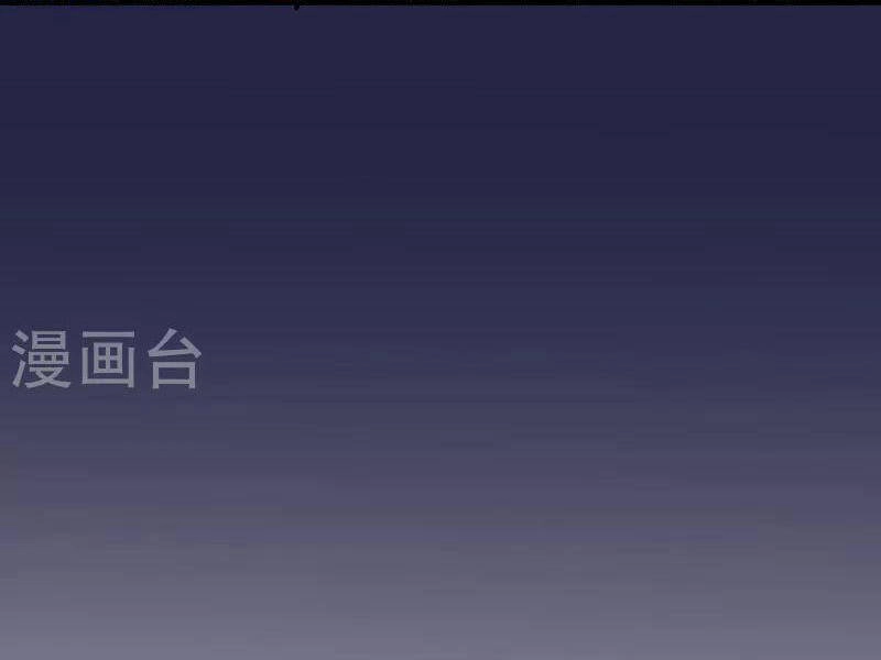 Diệu Thủ Cuồng Y Chapter 227 - 24