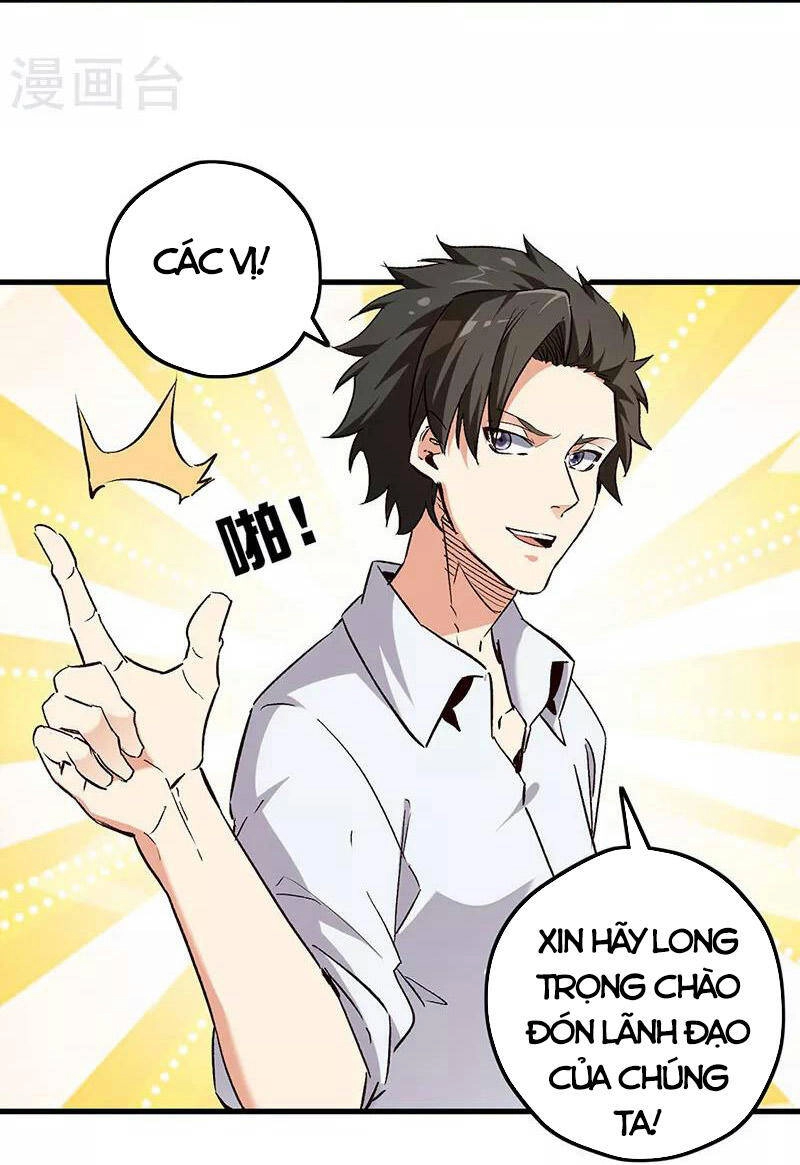 Diệu Thủ Cuồng Y Chapter 227 - 33