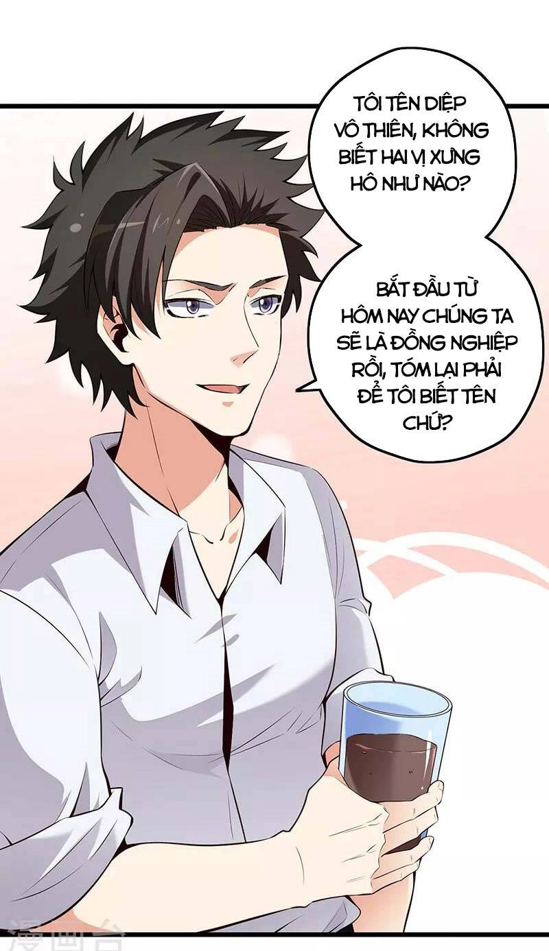 Diệu Thủ Cuồng Y Chapter 228 - 25