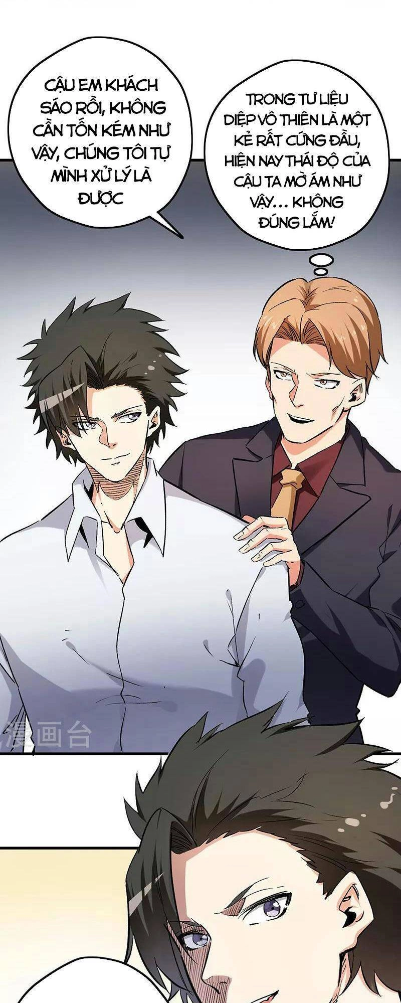 Diệu Thủ Cuồng Y Chapter 229 - 15