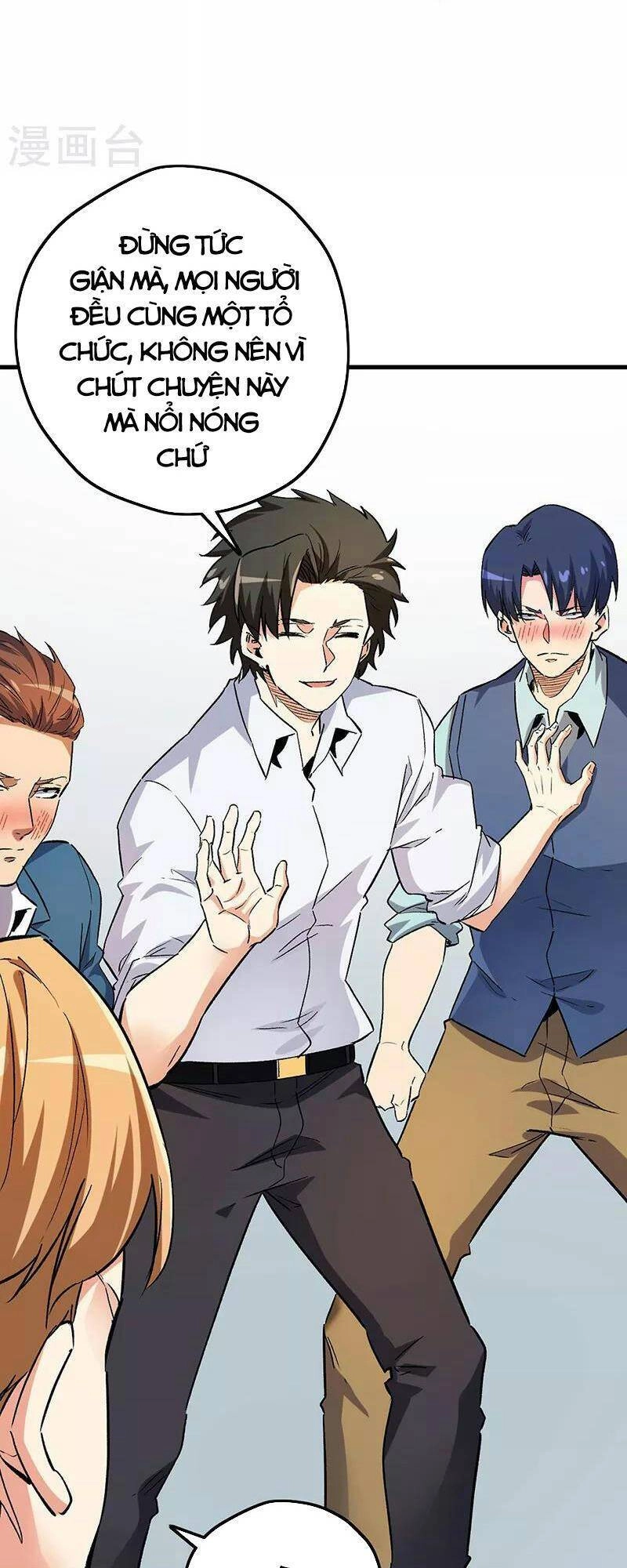 Diệu Thủ Cuồng Y Chapter 229 - 41