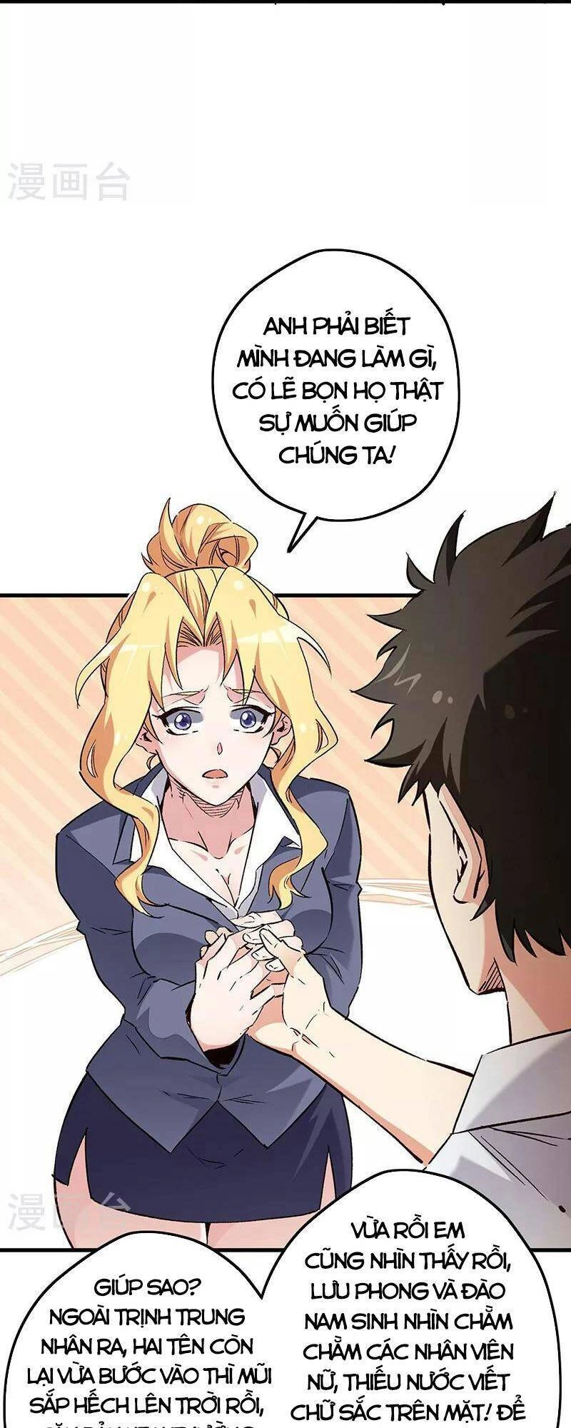 Diệu Thủ Cuồng Y Chapter 230 - 11