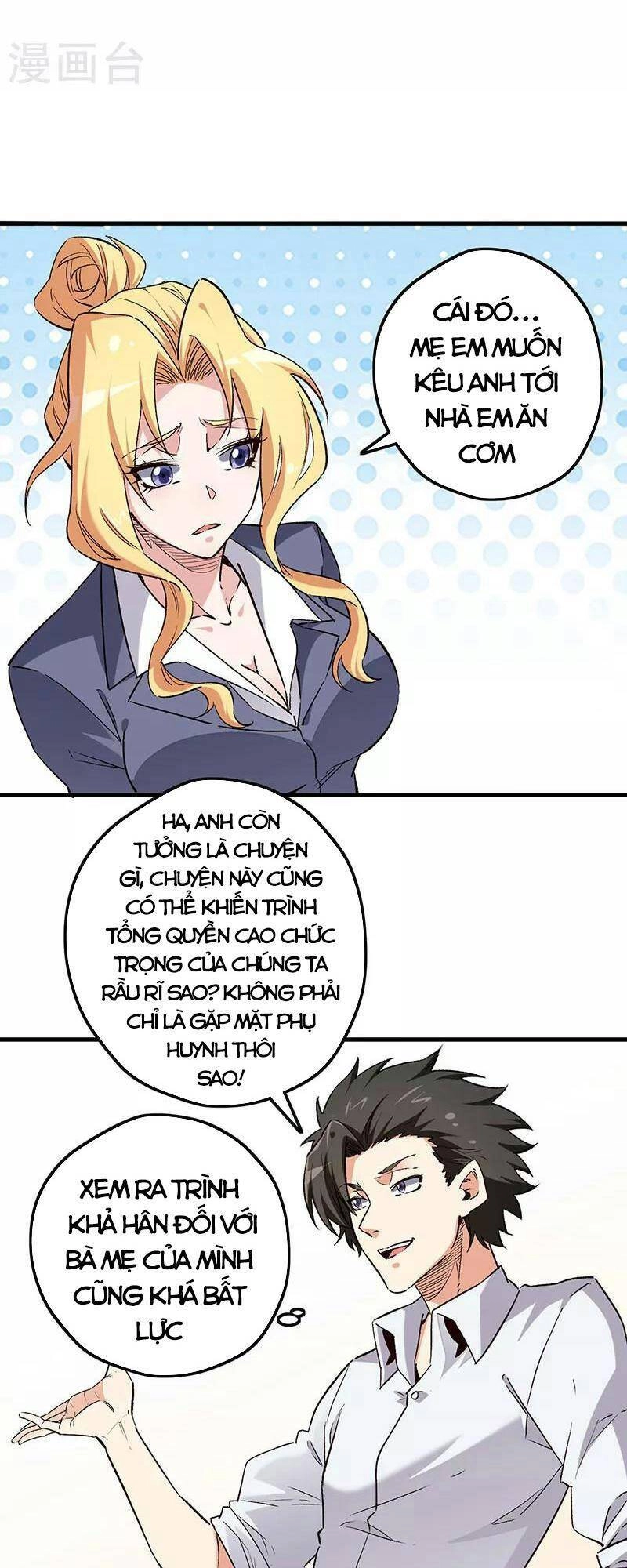 Diệu Thủ Cuồng Y Chapter 230 - 21