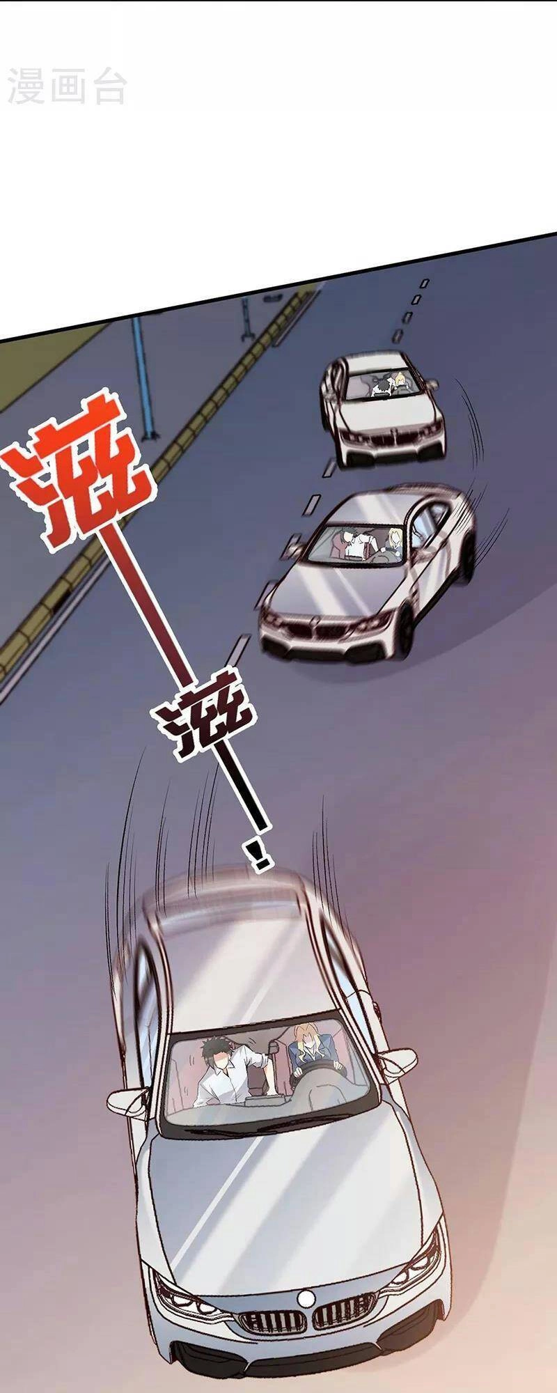 Diệu Thủ Cuồng Y Chapter 230 - 32