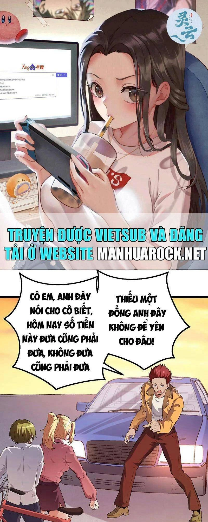 Diệu Thủ Cuồng Y Chapter 231 - 1