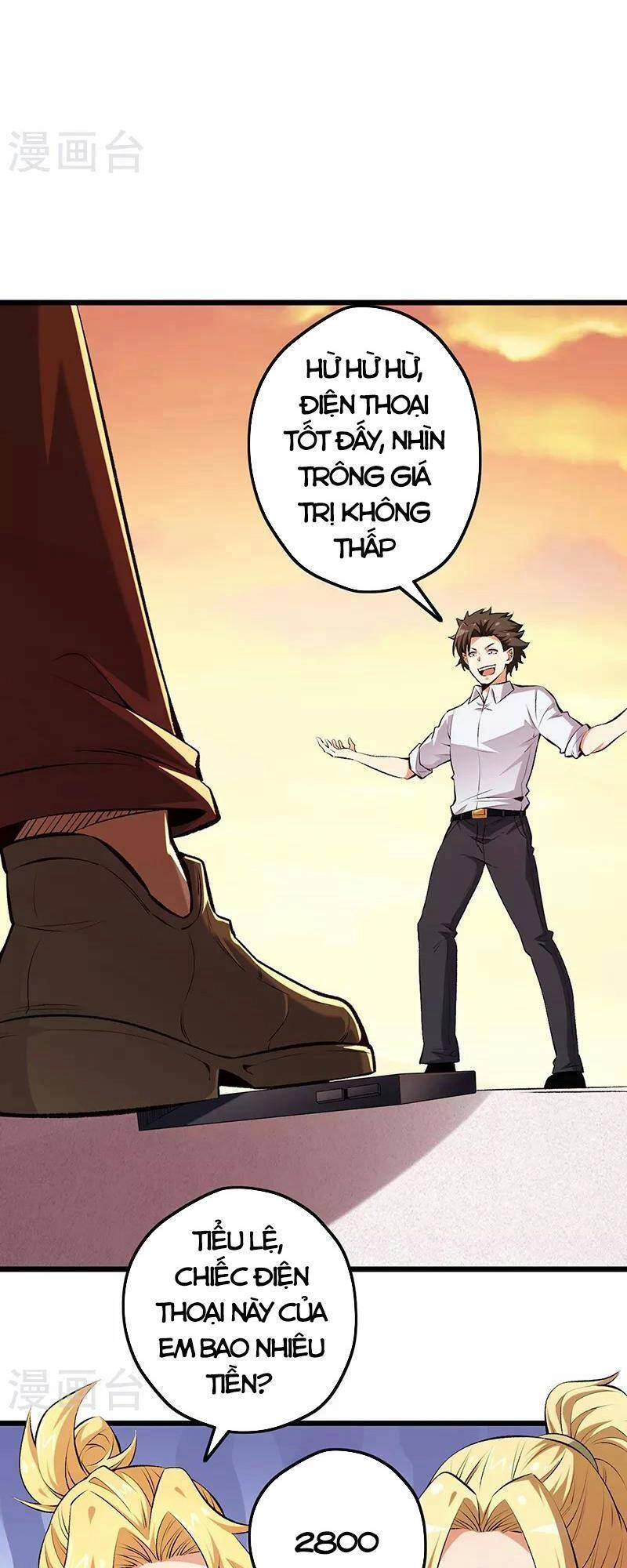 Diệu Thủ Cuồng Y Chapter 231 - 23