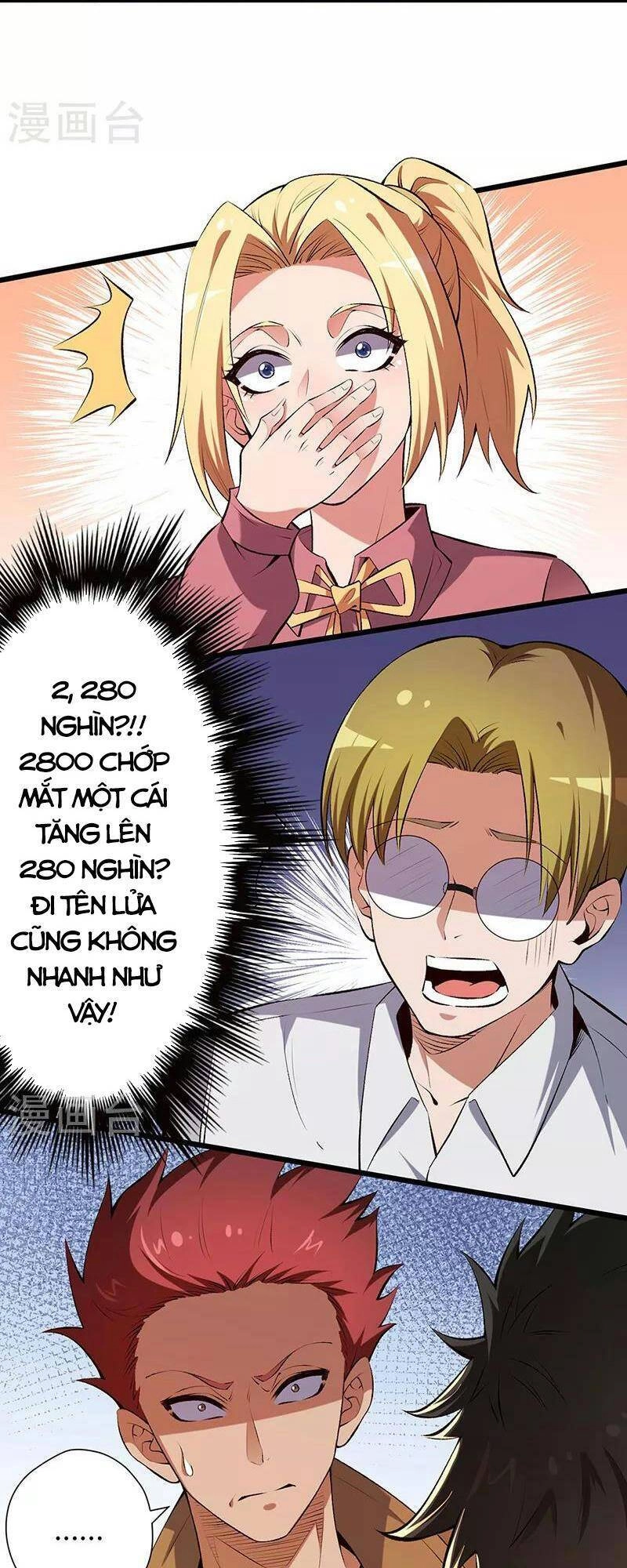 Diệu Thủ Cuồng Y Chapter 231 - 26