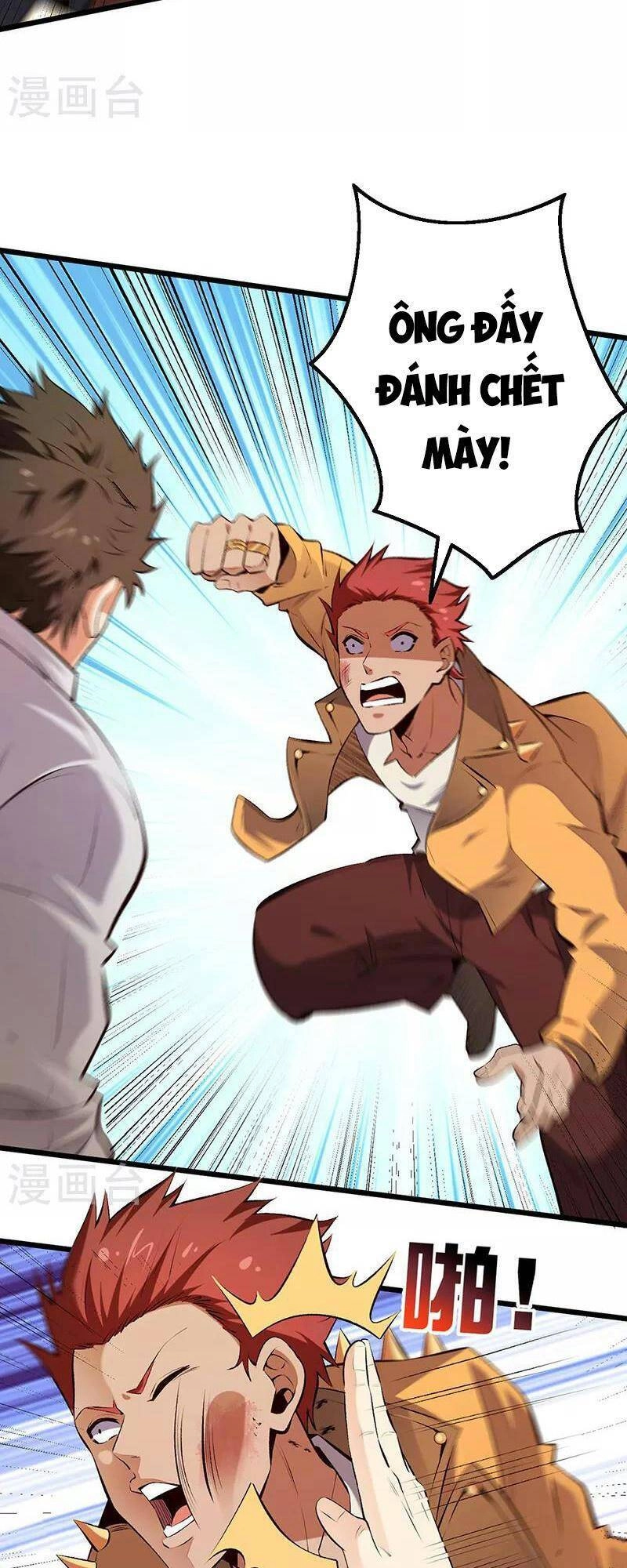 Diệu Thủ Cuồng Y Chapter 231 - 33