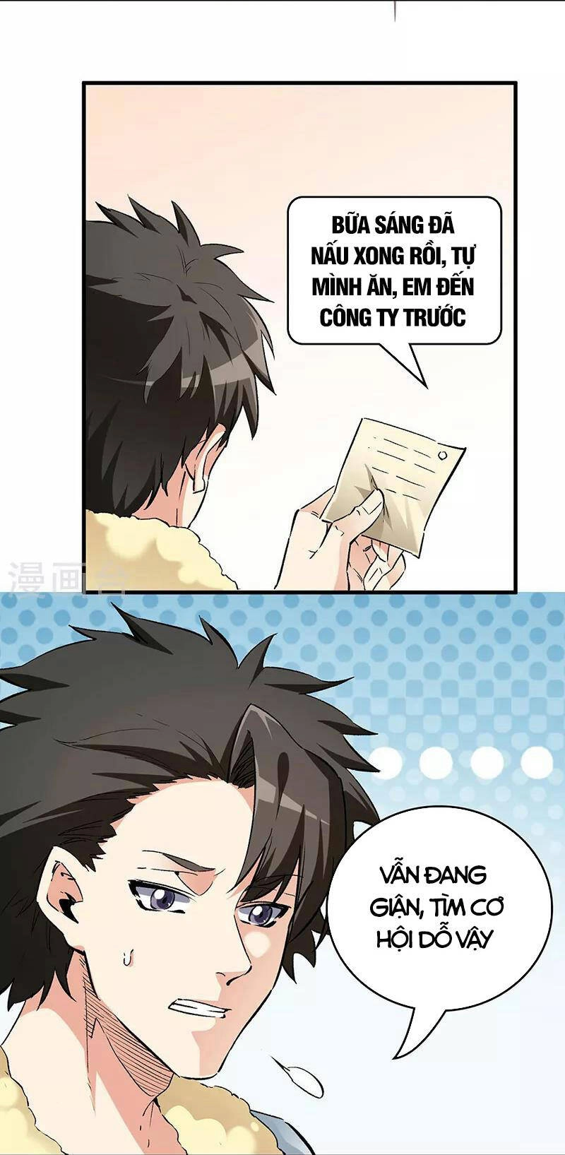 Diệu Thủ Cuồng Y Chapter 233 - 5