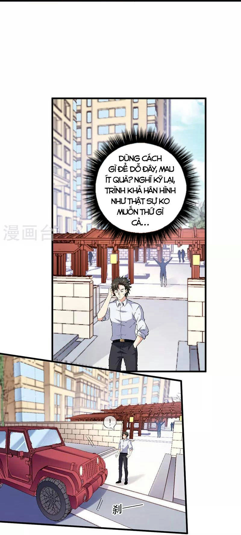 Diệu Thủ Cuồng Y Chapter 233 - 6