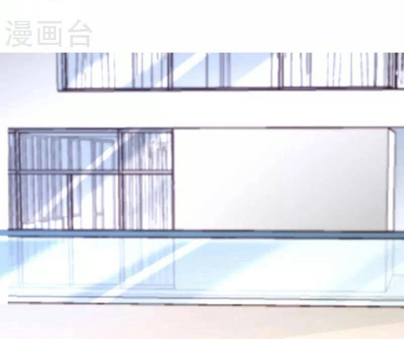 Diệu Thủ Cuồng Y Chapter 233 - 12