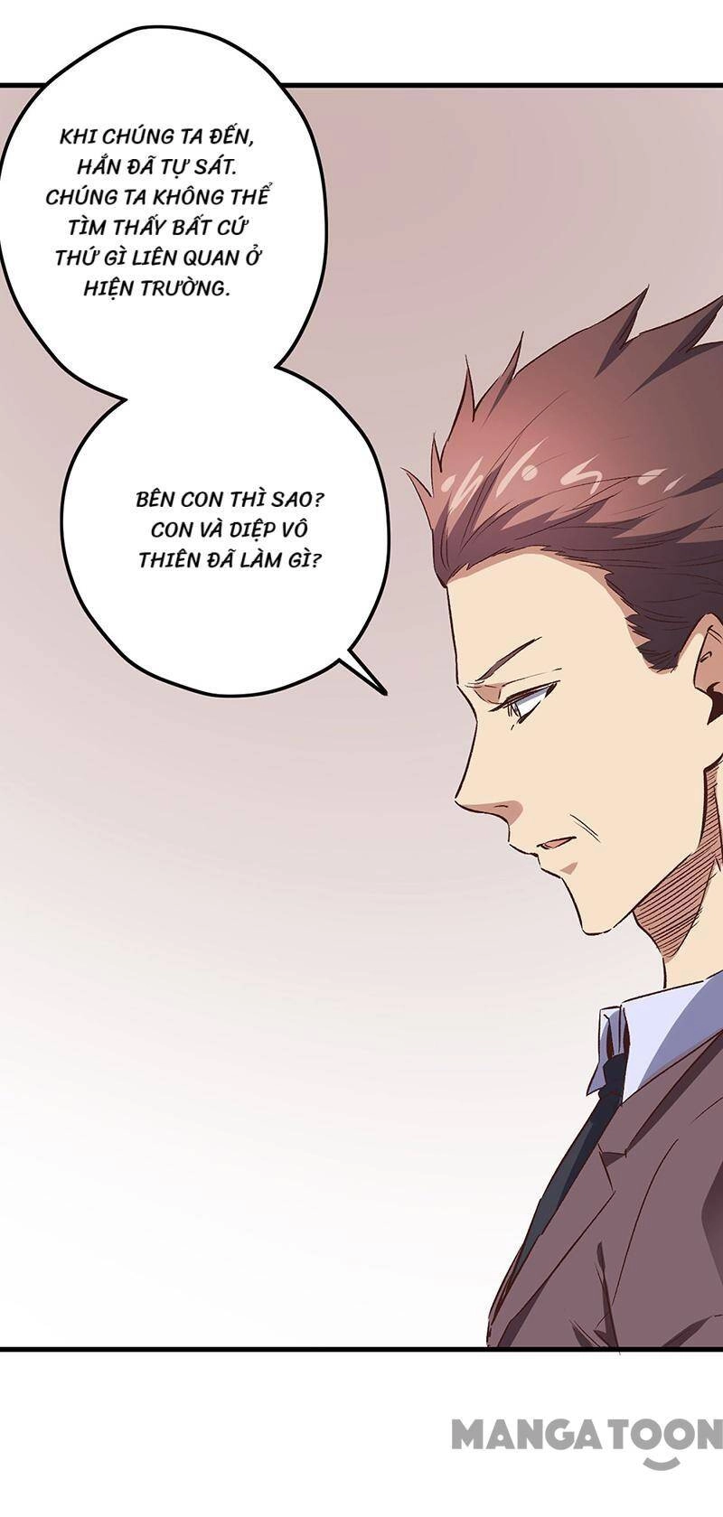 Diệu Thủ Cuồng Y Chapter 245 - 12