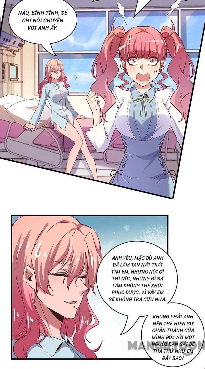 Diệu Thủ Cuồng Y Chapter 251 - 16