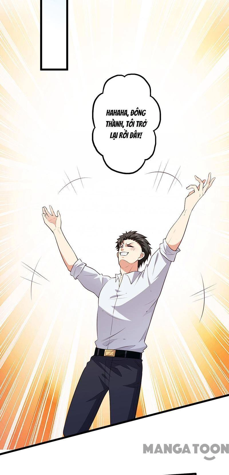 Diệu Thủ Cuồng Y Chapter 252 - 10