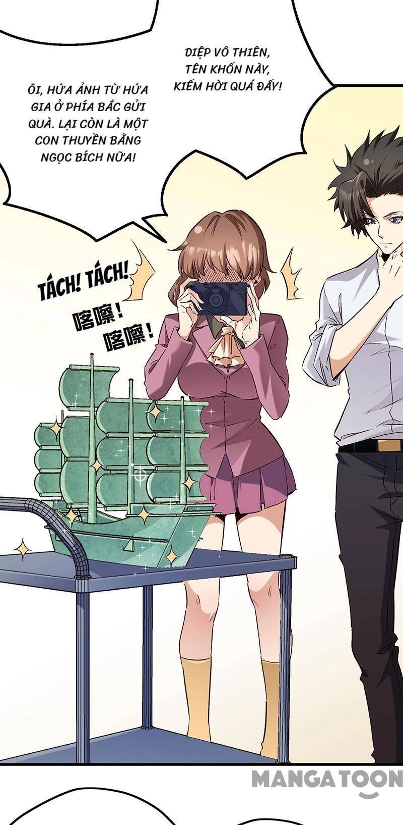 Diệu Thủ Cuồng Y Chapter 261 - 12