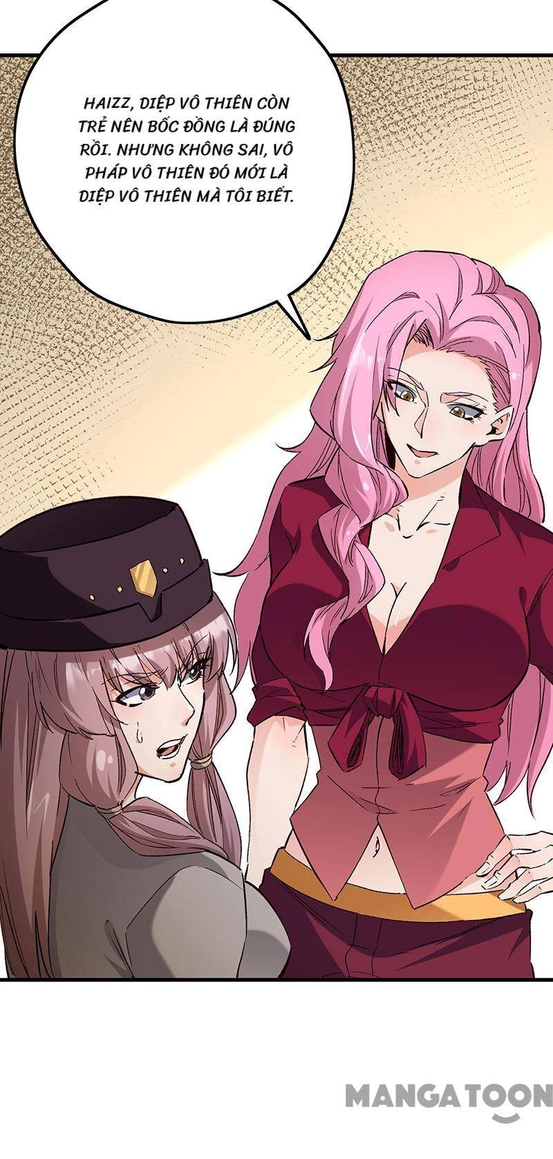 Diệu Thủ Cuồng Y Chapter 264 - 26