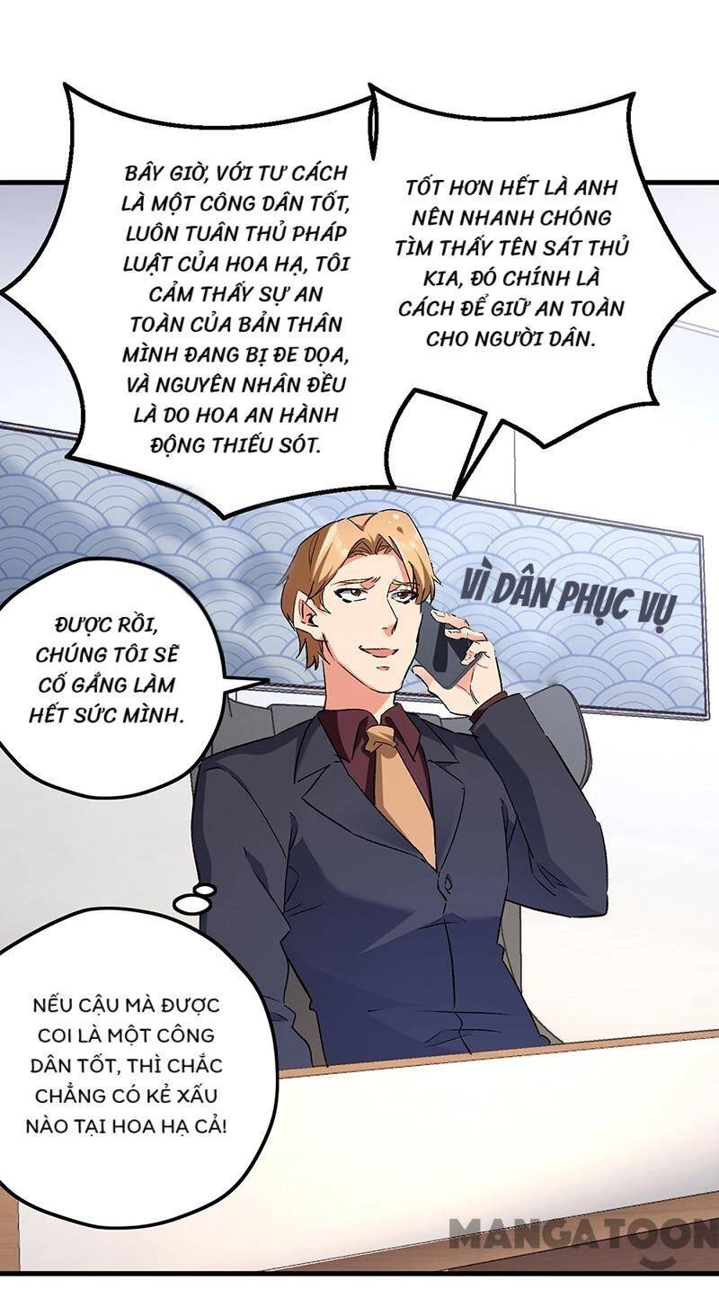 Diệu Thủ Cuồng Y Chapter 269 - 19