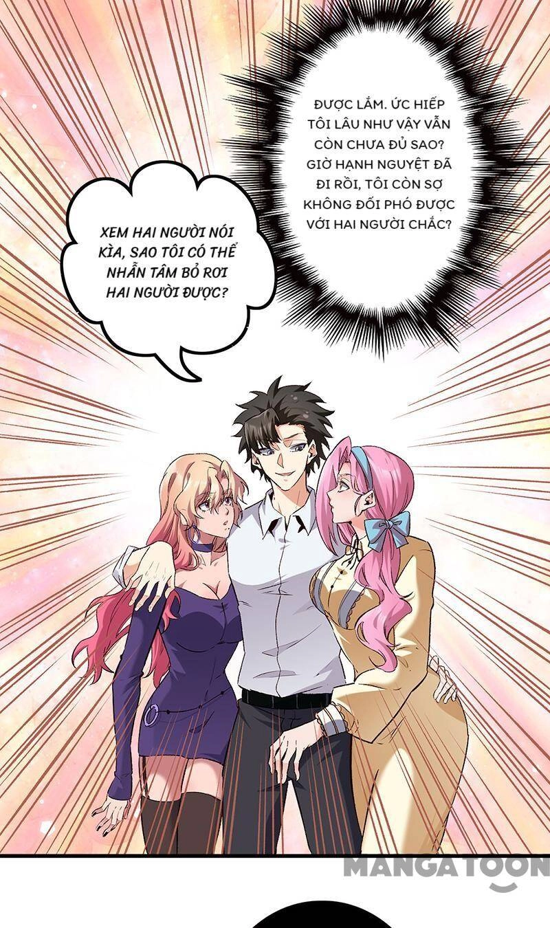 Diệu Thủ Cuồng Y Chapter 275 - 12