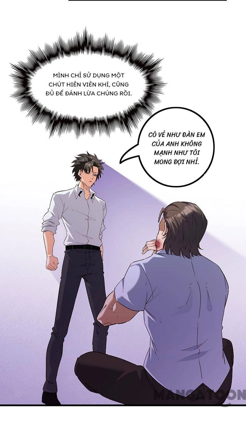 Diệu Thủ Cuồng Y Chapter 280 - 5