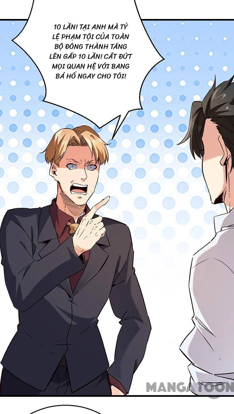 Diệu Thủ Cuồng Y Chapter 285 - 6