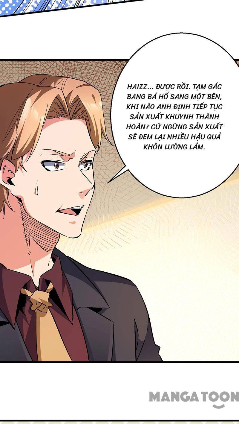 Diệu Thủ Cuồng Y Chapter 285 - 15