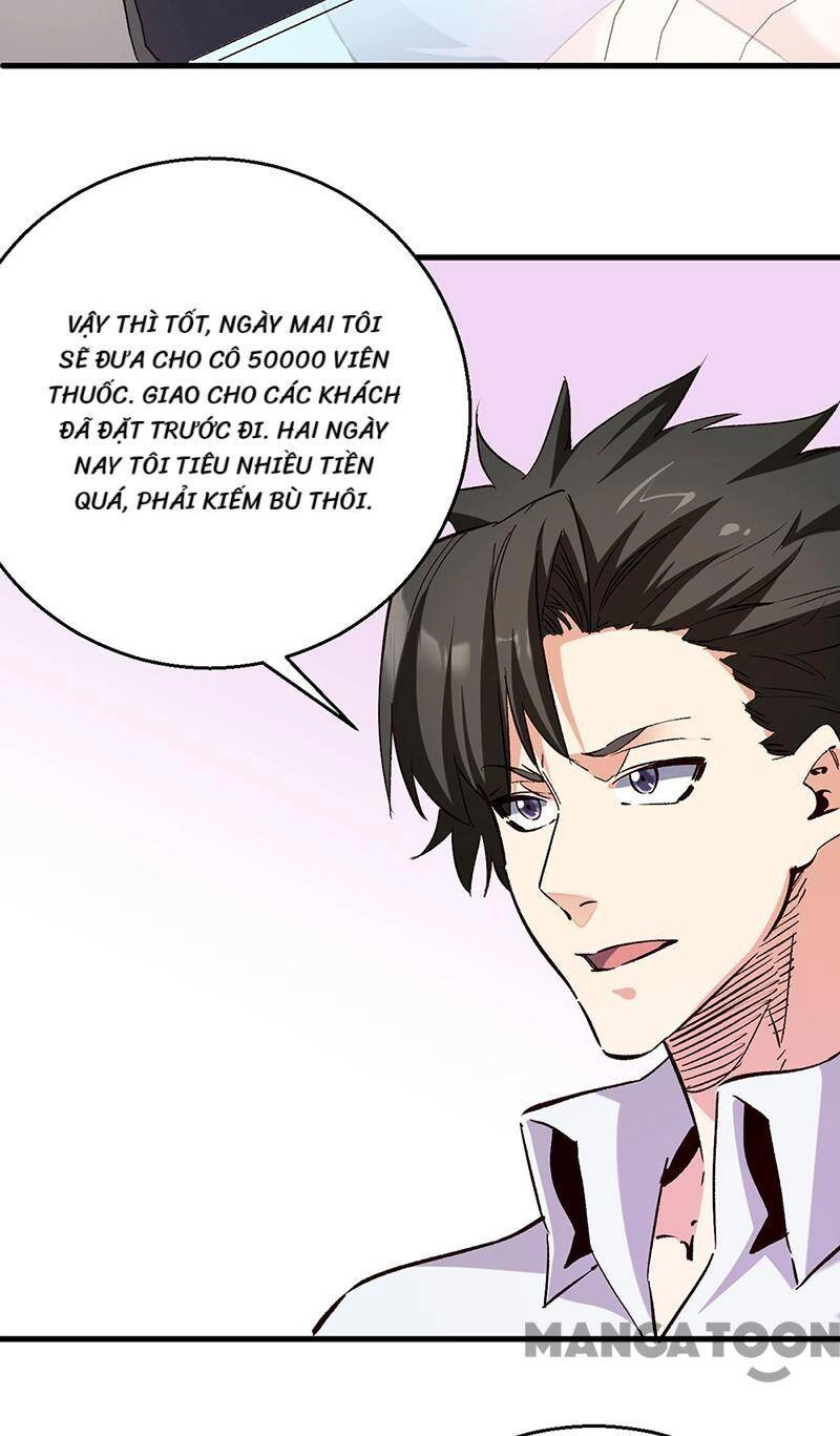 Diệu Thủ Cuồng Y Chapter 285 - 32