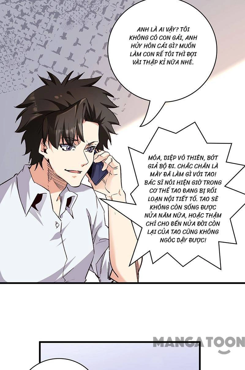 Diệu Thủ Cuồng Y Chapter 297 - 5