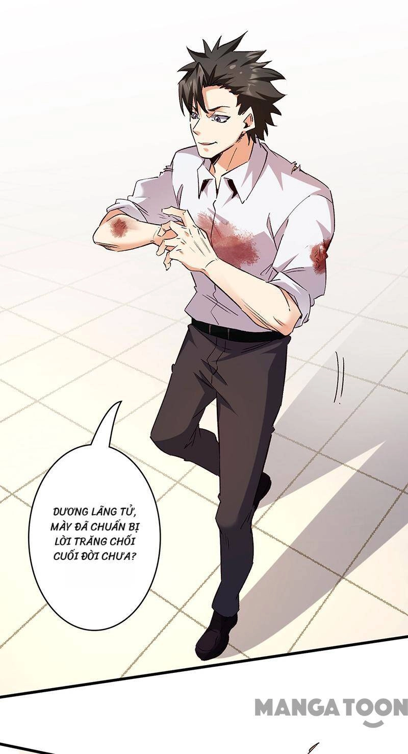 Diệu Thủ Cuồng Y Chapter 300 - 20