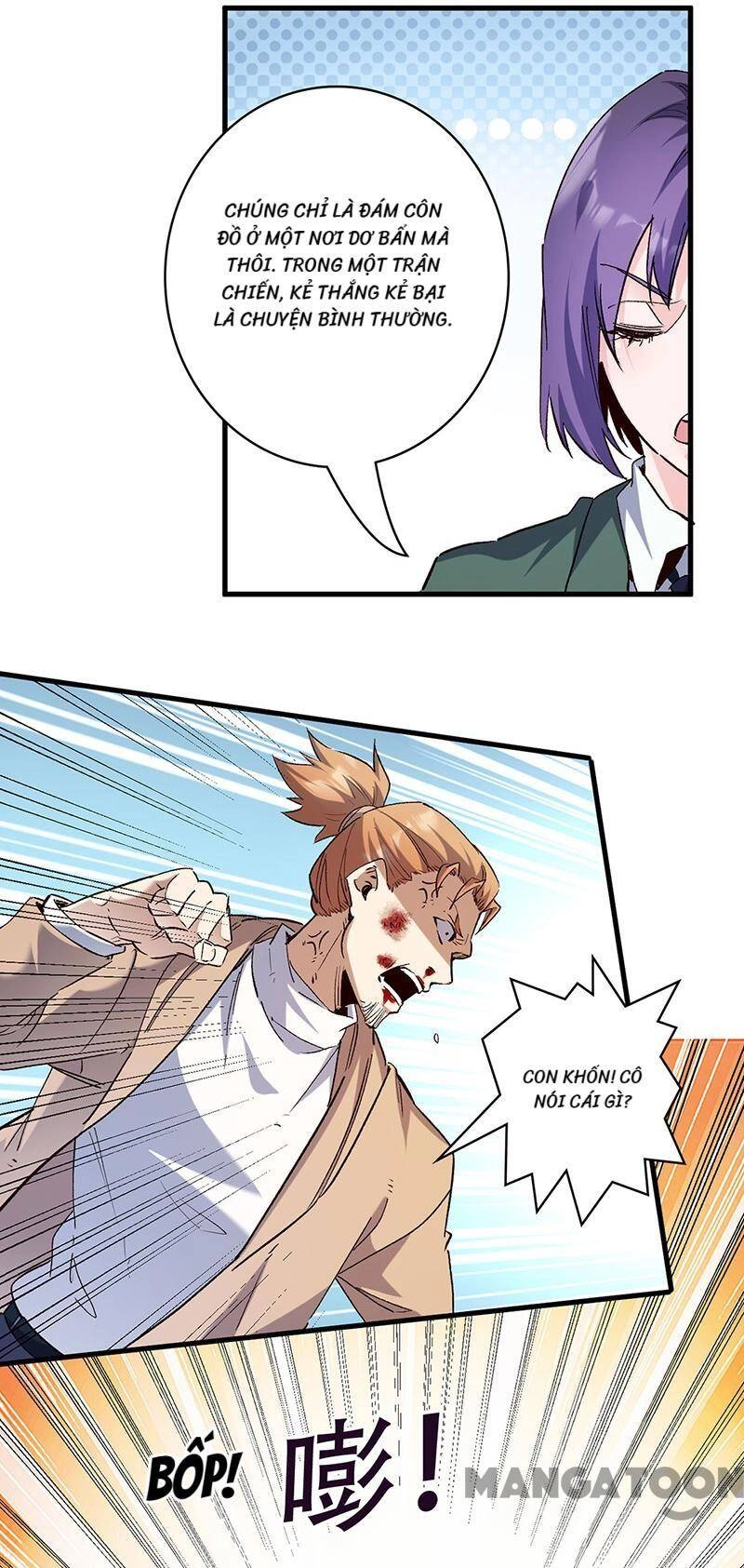 Diệu Thủ Cuồng Y Chapter 302 - 12