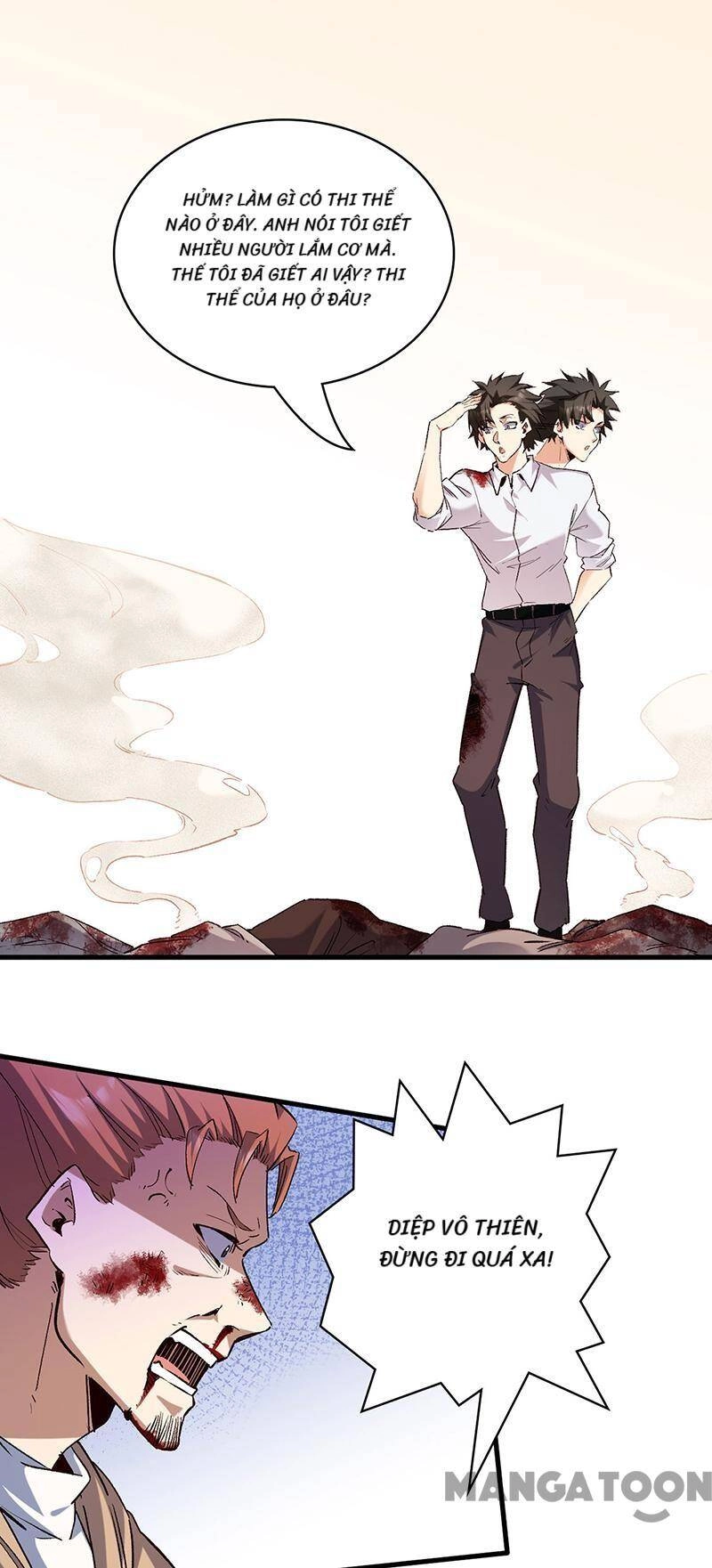 Diệu Thủ Cuồng Y Chapter 303 - 1