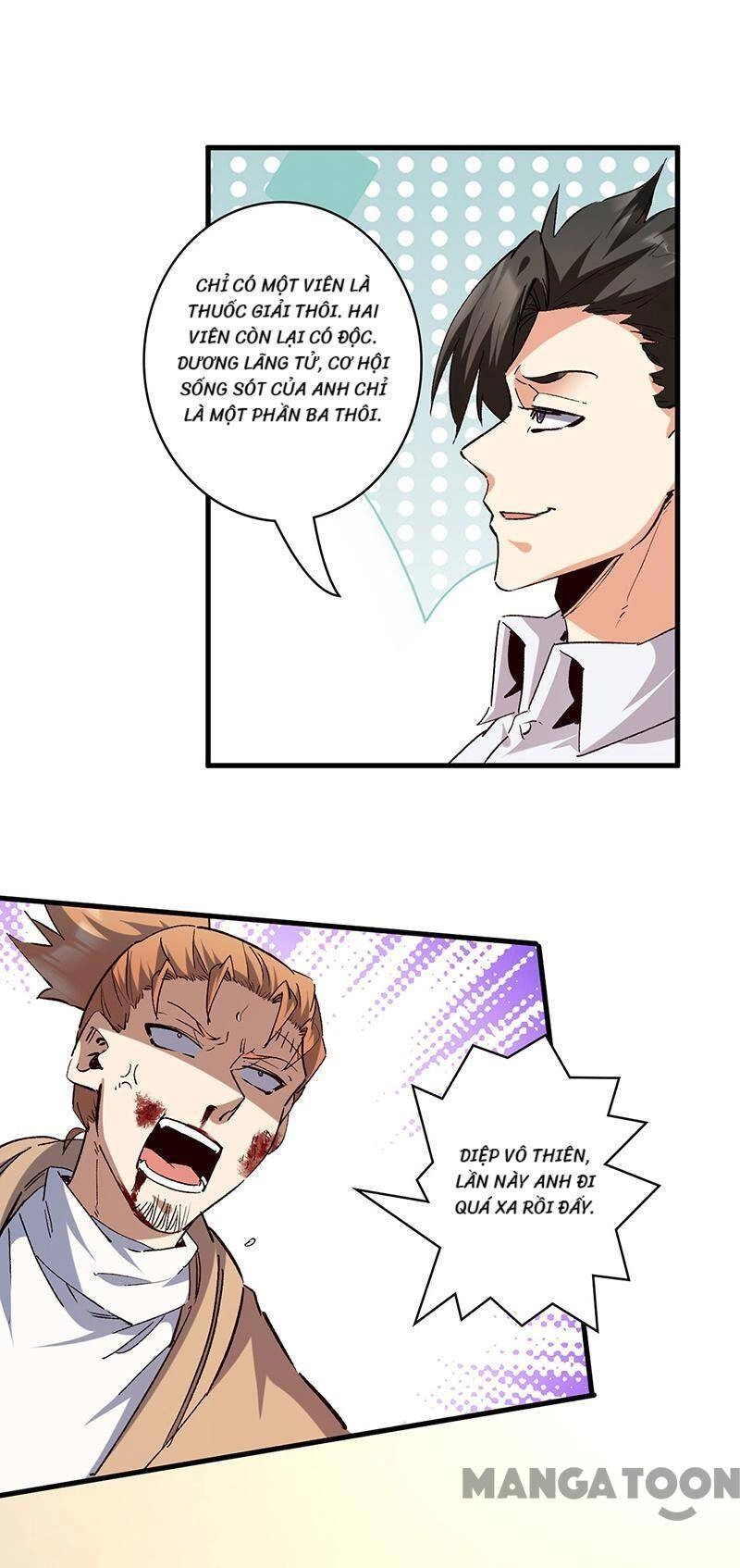 Diệu Thủ Cuồng Y Chapter 303 - 9