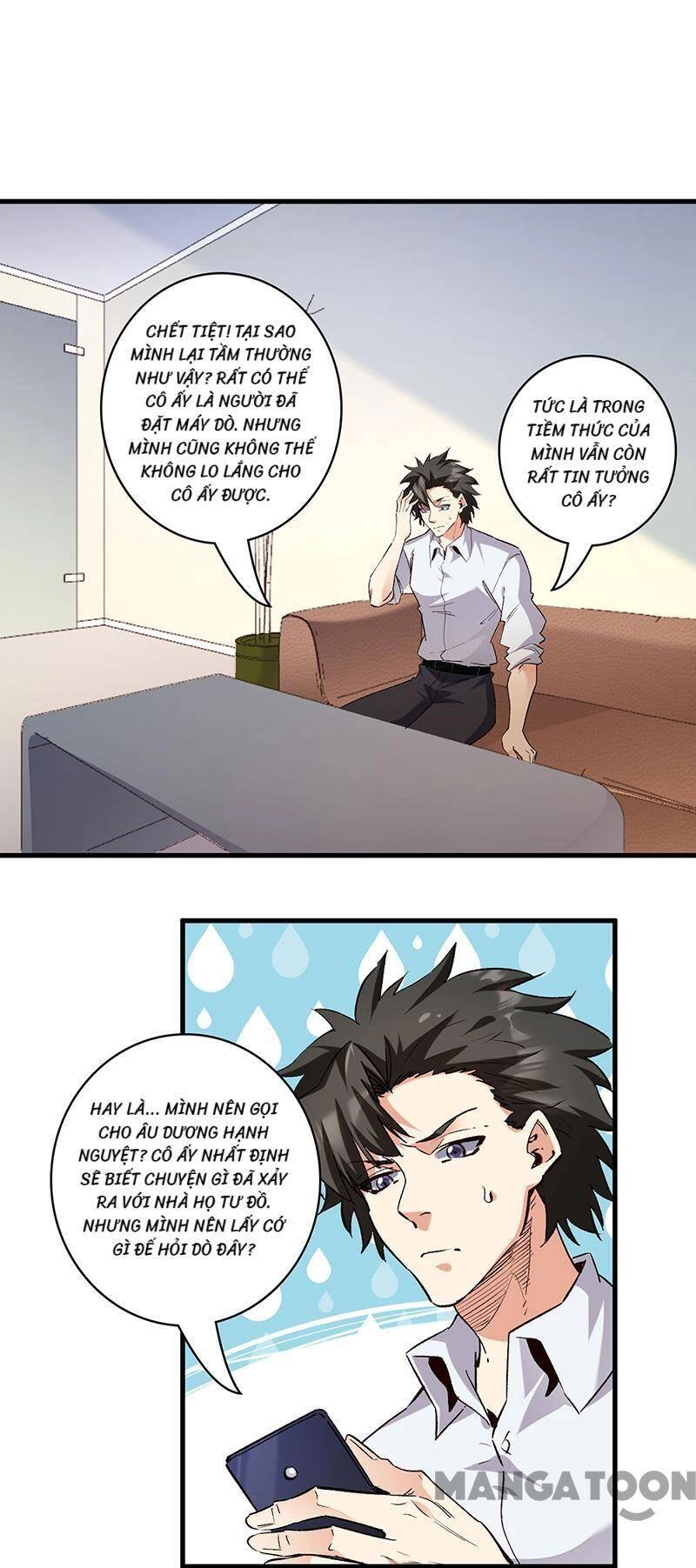 Diệu Thủ Cuồng Y Chapter 304 - 21