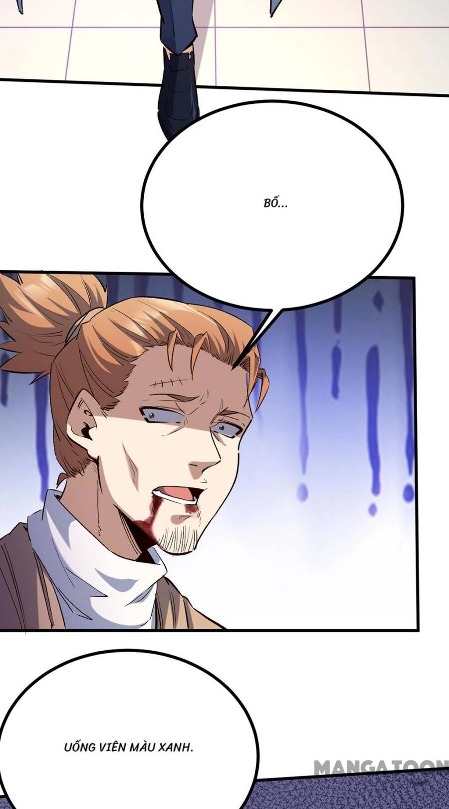 Diệu Thủ Cuồng Y Chapter 305 - 33