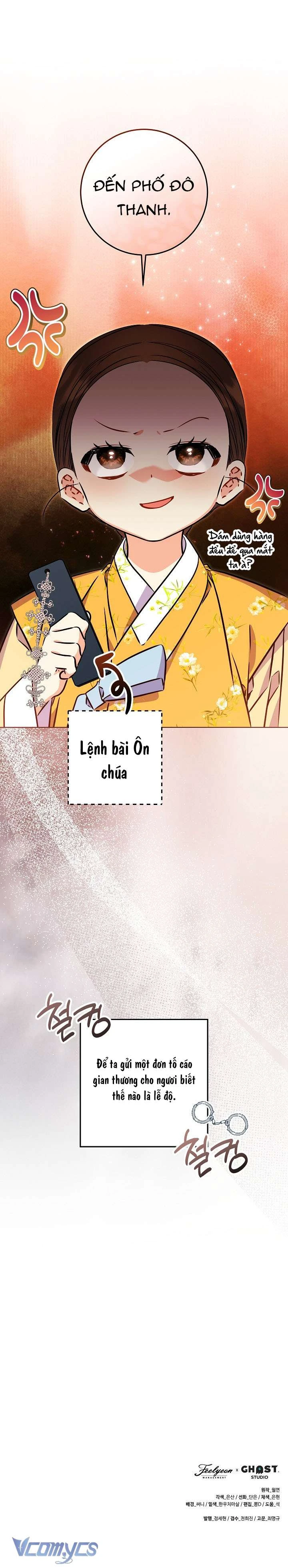 Tôi Sinh Ra Là Con Gái Của Một Thứ Phi Thấp Hèn Chapter  77 - 12