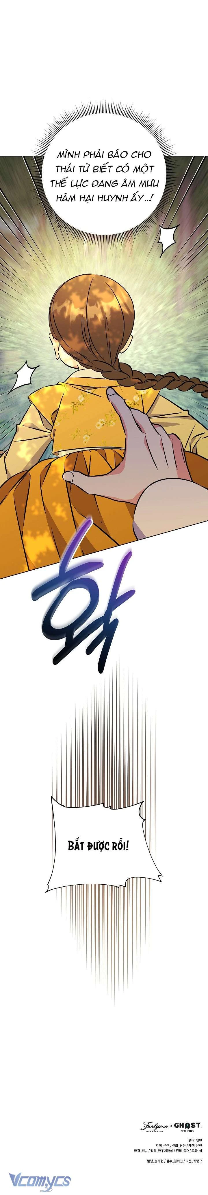 Tôi Sinh Ra Là Con Gái Của Một Thứ Phi Thấp Hèn Chapter  78 - 11