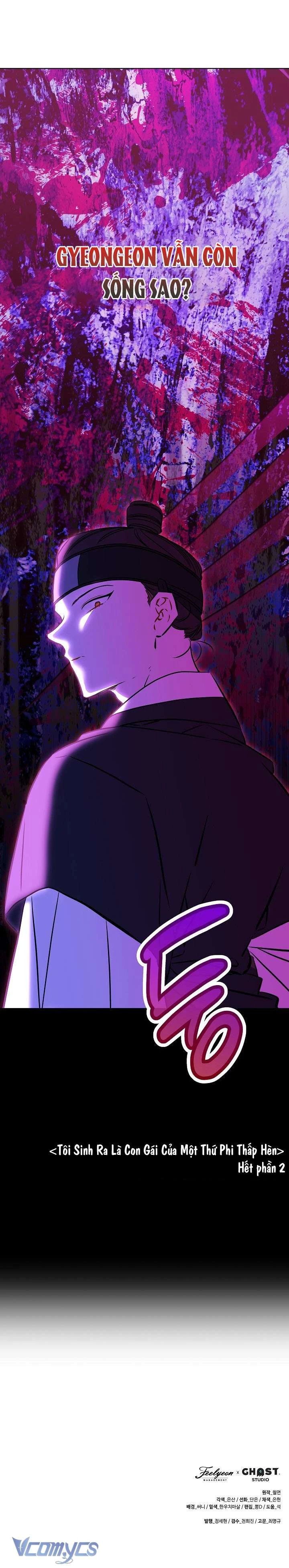 Tôi Sinh Ra Là Con Gái Của Một Thứ Phi Thấp Hèn Chapter  80 - 11