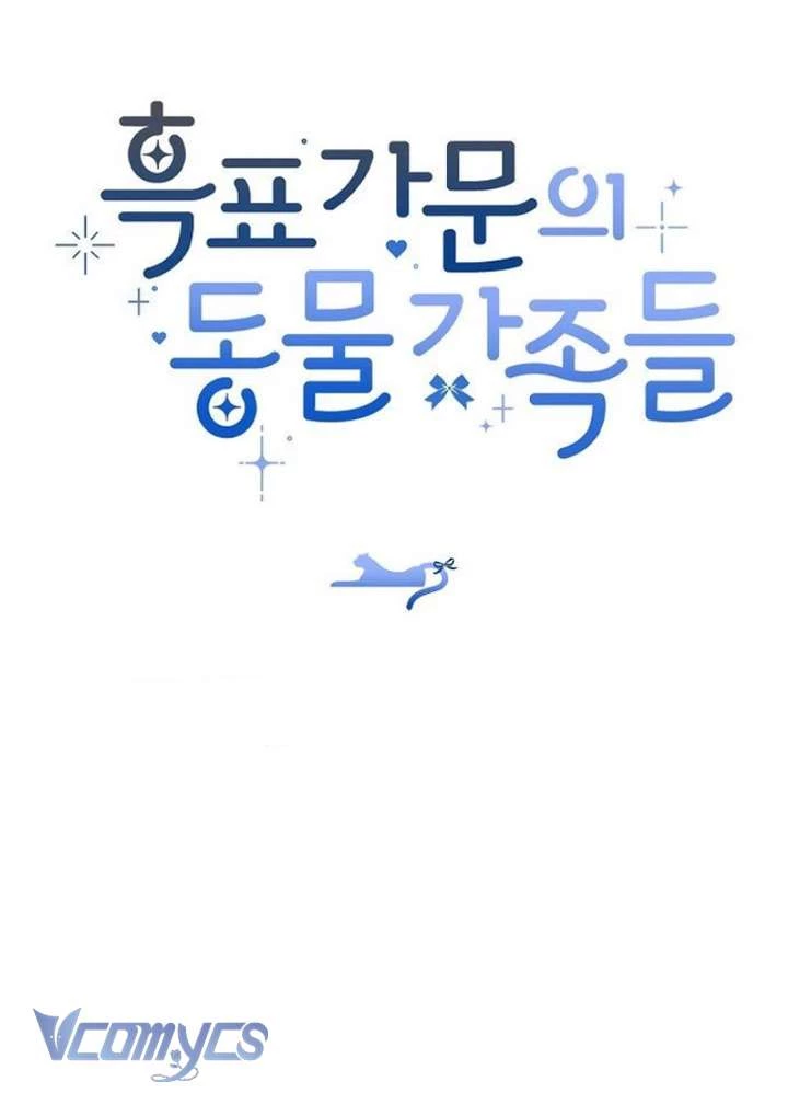 Tiểu Thư Báo Tuyết Của Gia Tộc Báo Đen Chapter 33.1 - 3