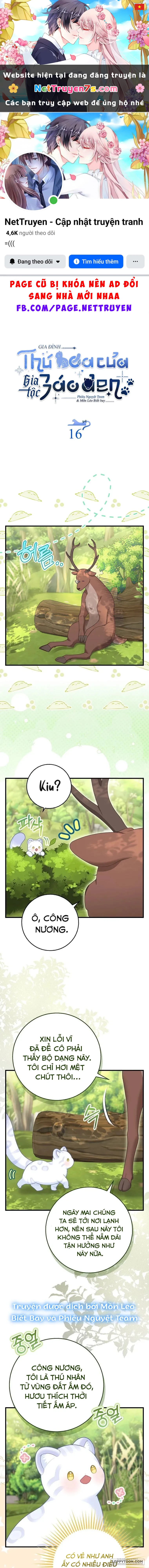 Tiểu Thư Báo Tuyết Của Gia Tộc Báo Đen Chapter 52.1 - 1