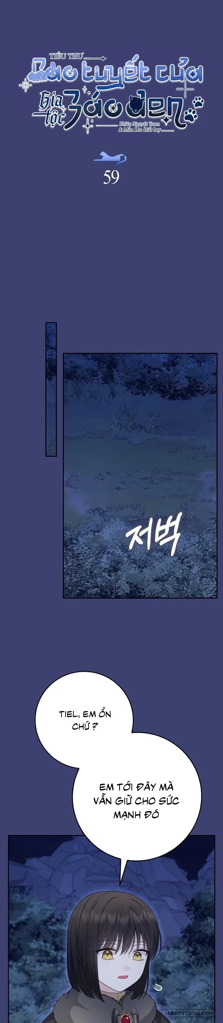 Tiểu Thư Báo Tuyết Của Gia Tộc Báo Đen Chapter 59 - 22