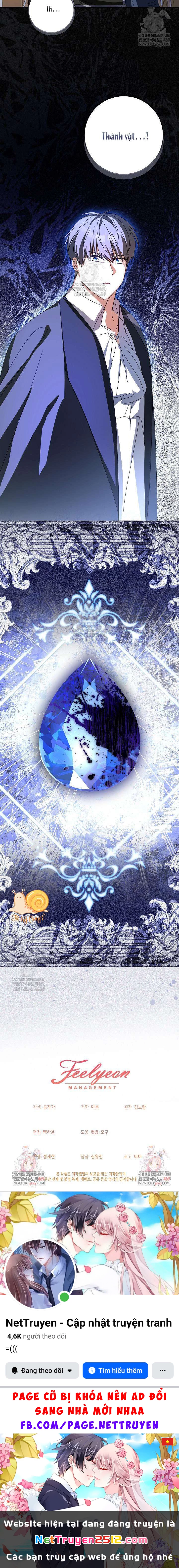 Nàng Chim Được Dinh Thự Sói Yêu Thương Chapter 64 - 14