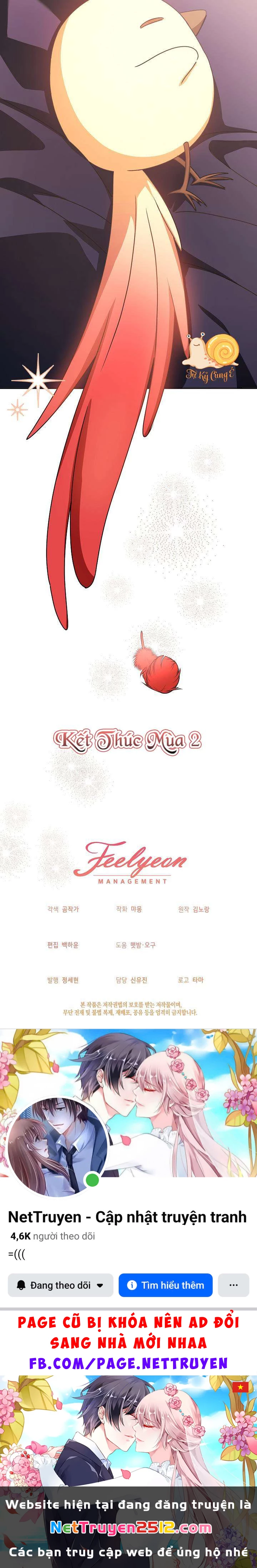 Nàng Chim Được Dinh Thự Sói Yêu Thương Chapter 67 - 19