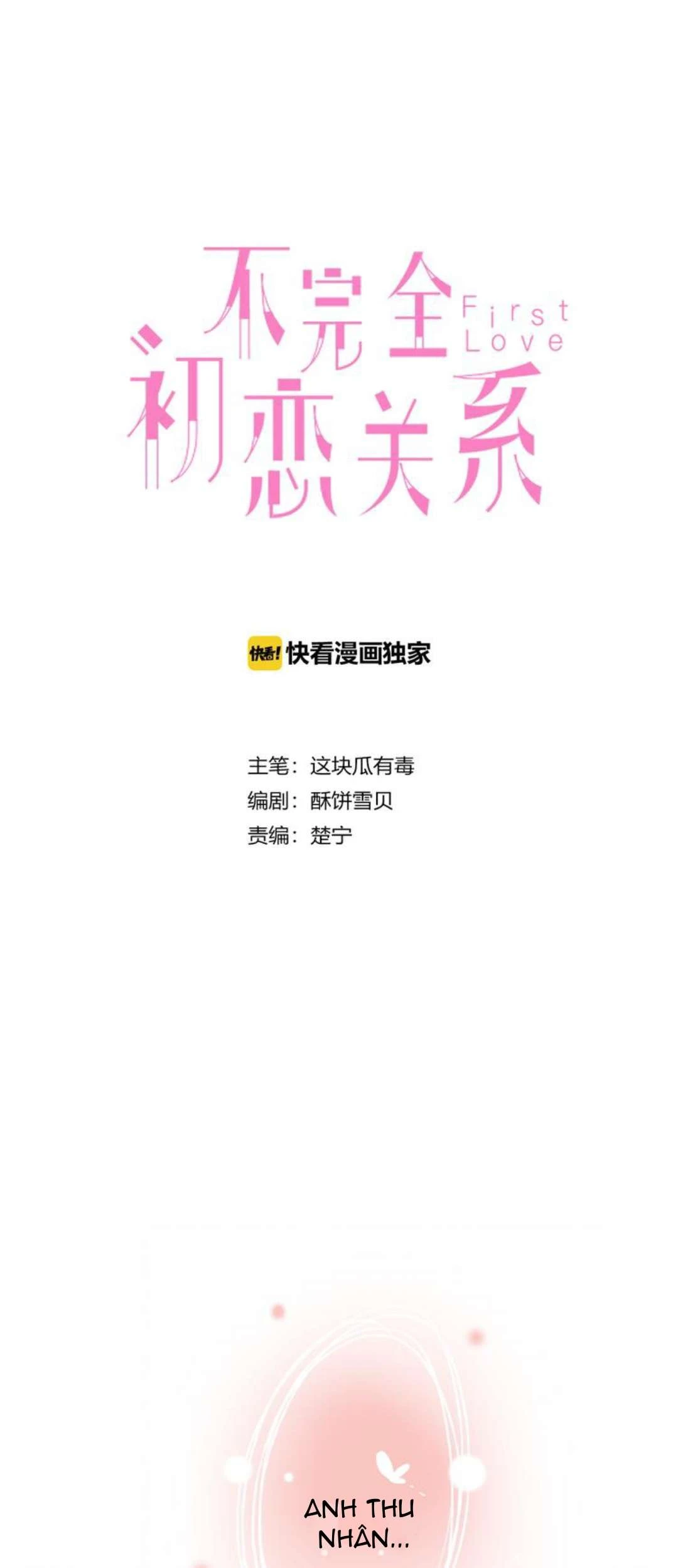 Mối Tình Đầu Chưa Được Trọn Vẹn Chapter 41 - 6