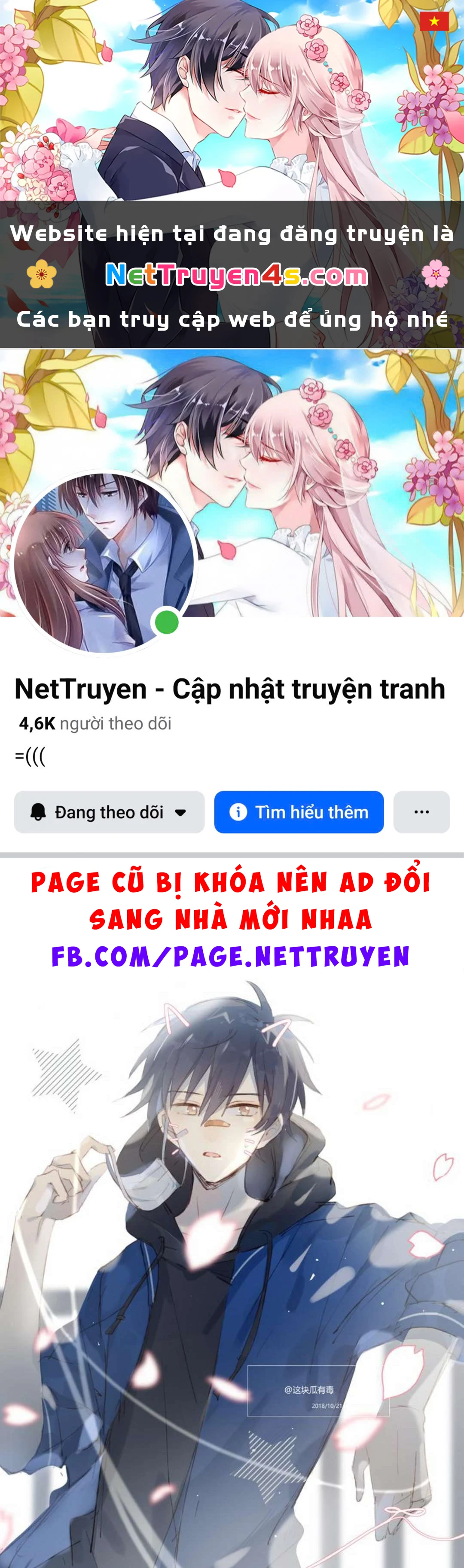 Mối Tình Đầu Chưa Được Trọn Vẹn Chapter  42 - 1