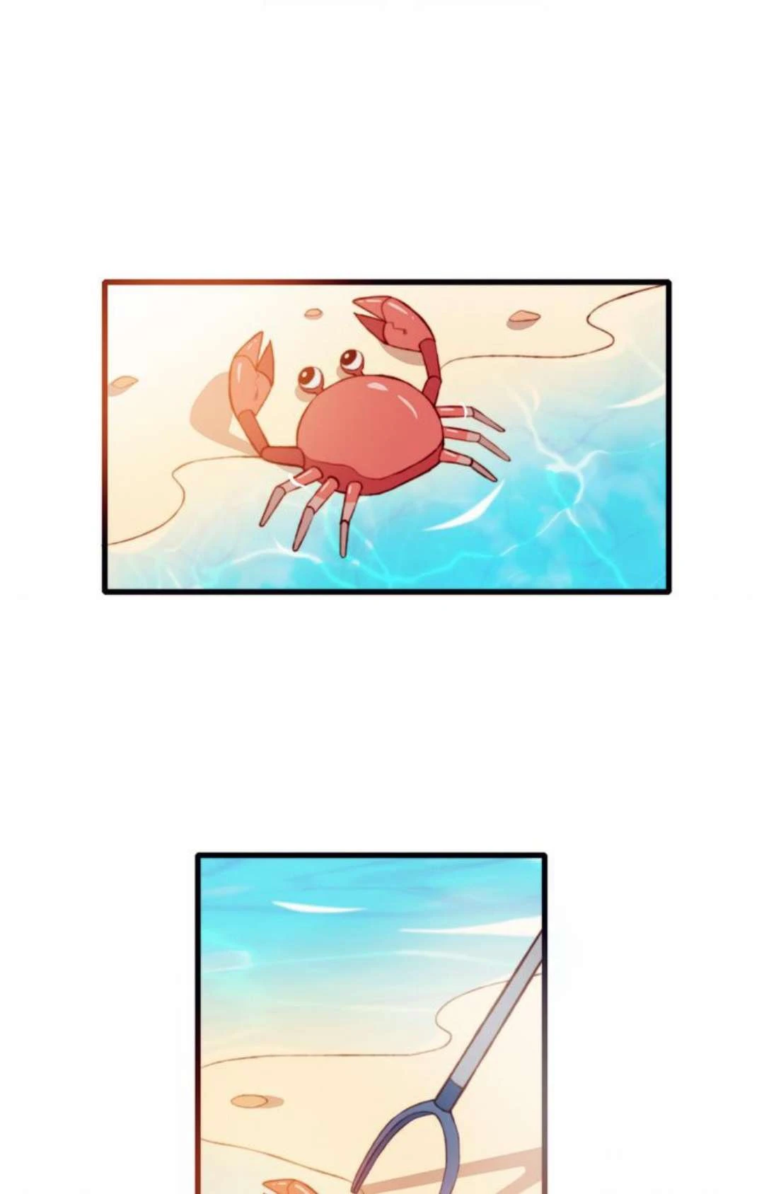 Mối Tình Đầu Chưa Được Trọn Vẹn Chapter  42 - 12