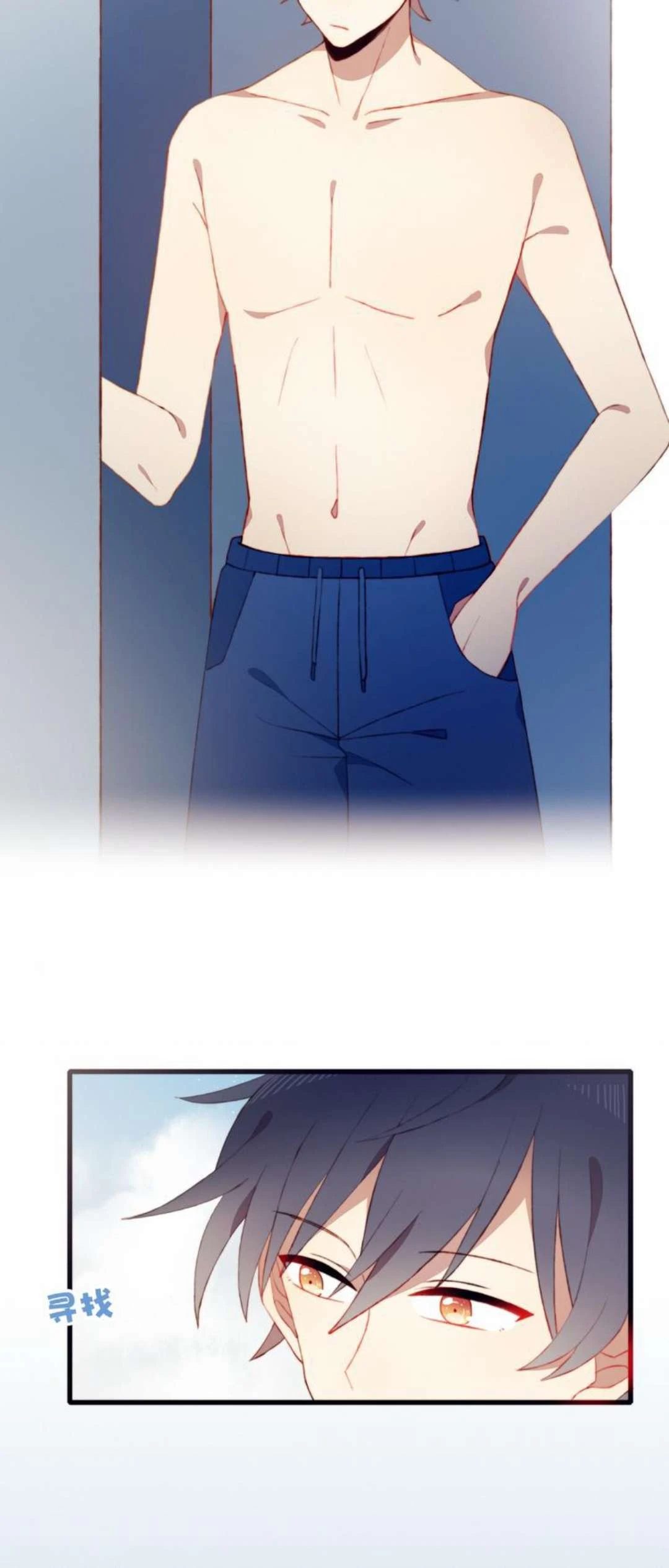 Mối Tình Đầu Chưa Được Trọn Vẹn Chapter  42 - 20