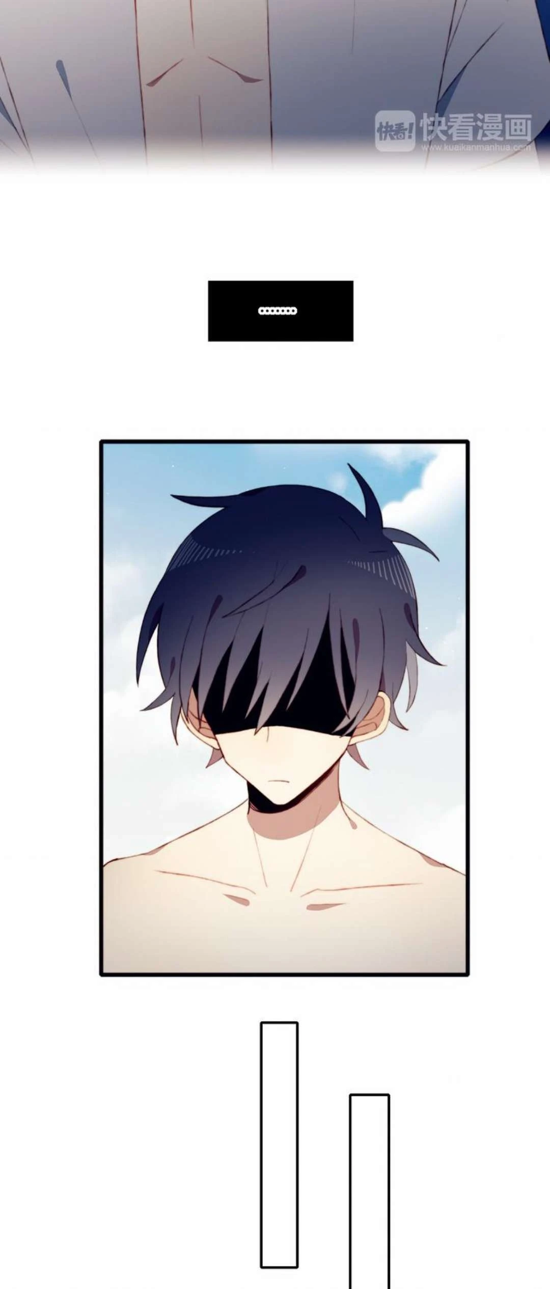 Mối Tình Đầu Chưa Được Trọn Vẹn Chapter  42 - 29