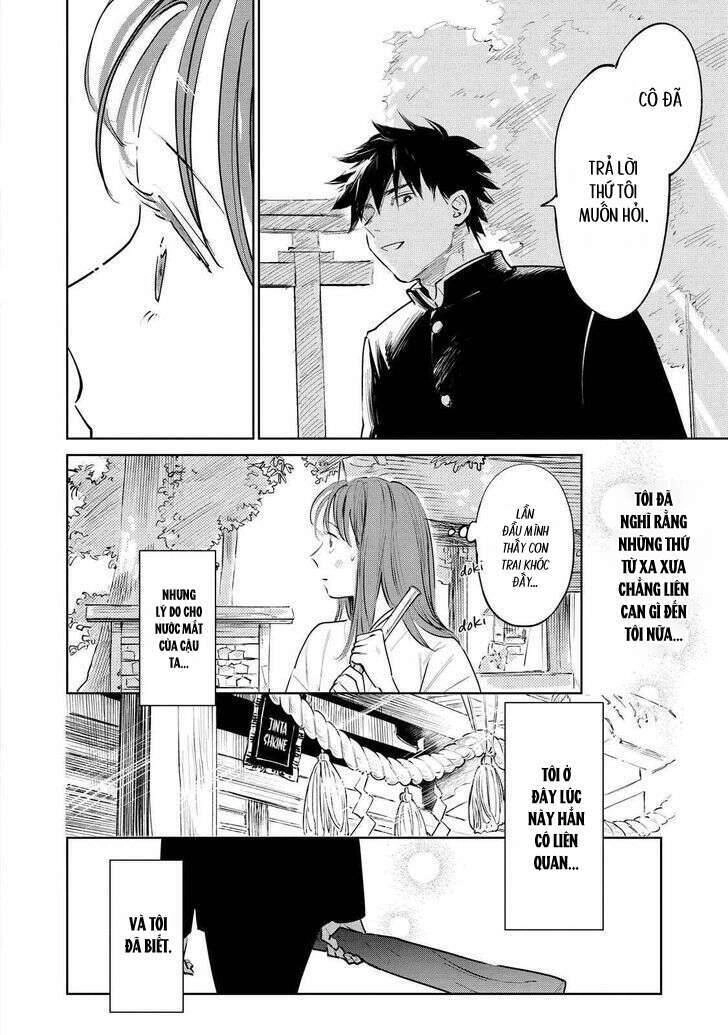 Kijin Gentoushou Chapter 1 - 11