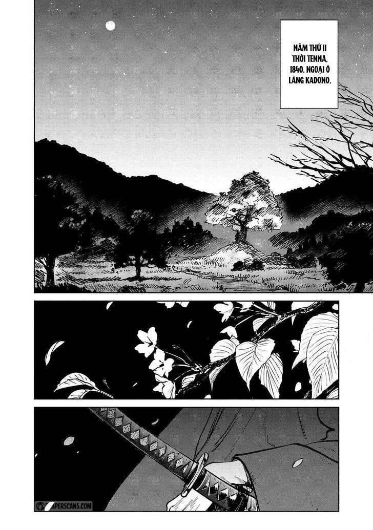 Kijin Gentoushou Chapter 1 - 14