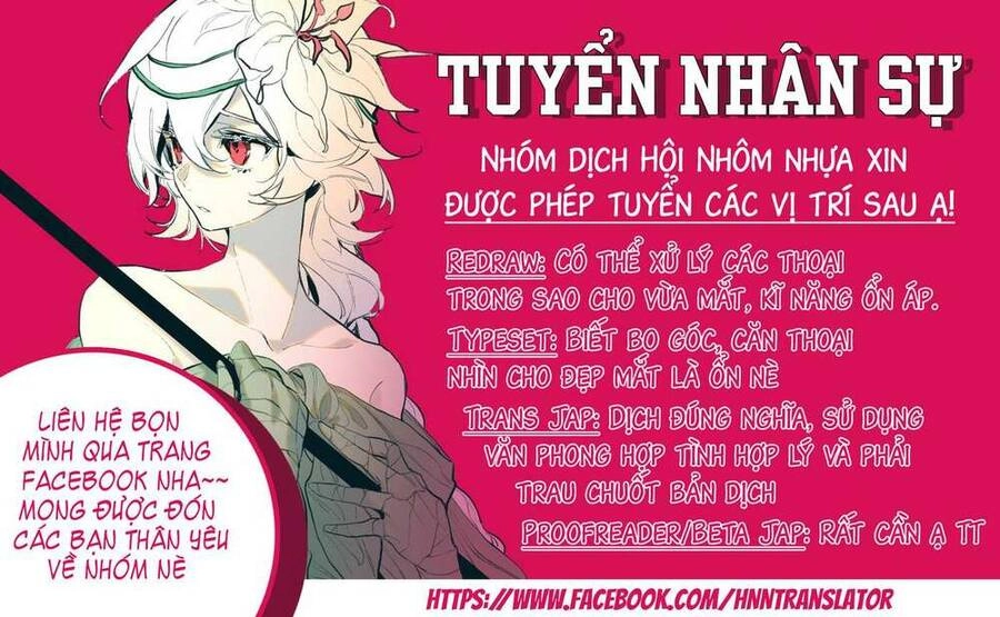 Kijin Gentoushou Chapter 1 - 56