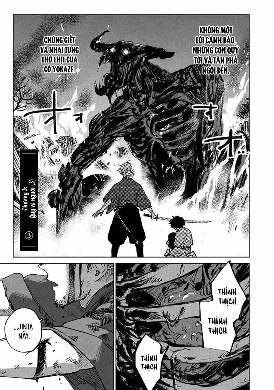 Kijin Gentoushou Chapter 3 - 3